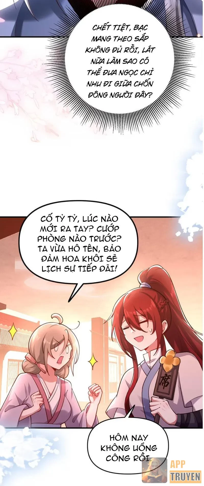 Nữ Đế? Ta chỉ cùng nương tử yêu đương! Chapter 17 - 55