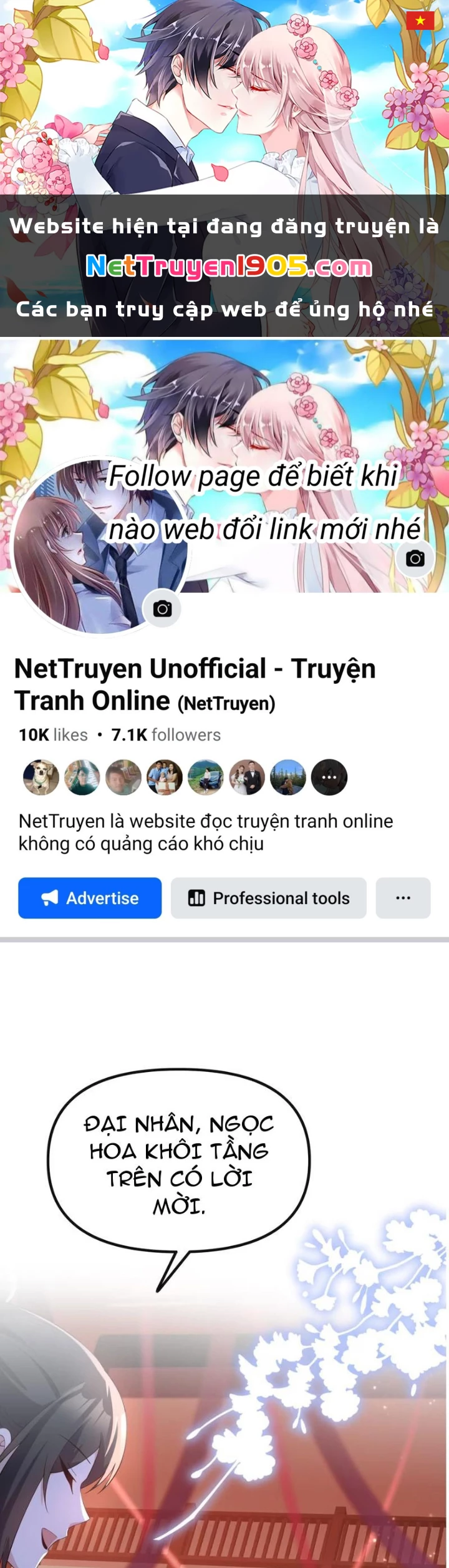 Nữ Đế? Ta chỉ cùng nương tử yêu đương! Chapter 18 - 1