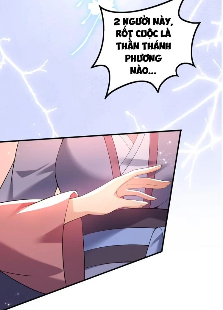 Nữ Đế? Ta chỉ cùng nương tử yêu đương! Chapter 18 - 5