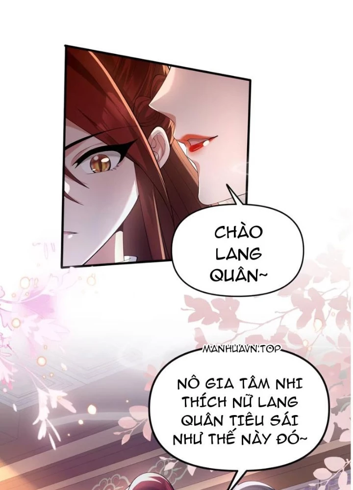 Nữ Đế? Ta chỉ cùng nương tử yêu đương! Chapter 18 - 17