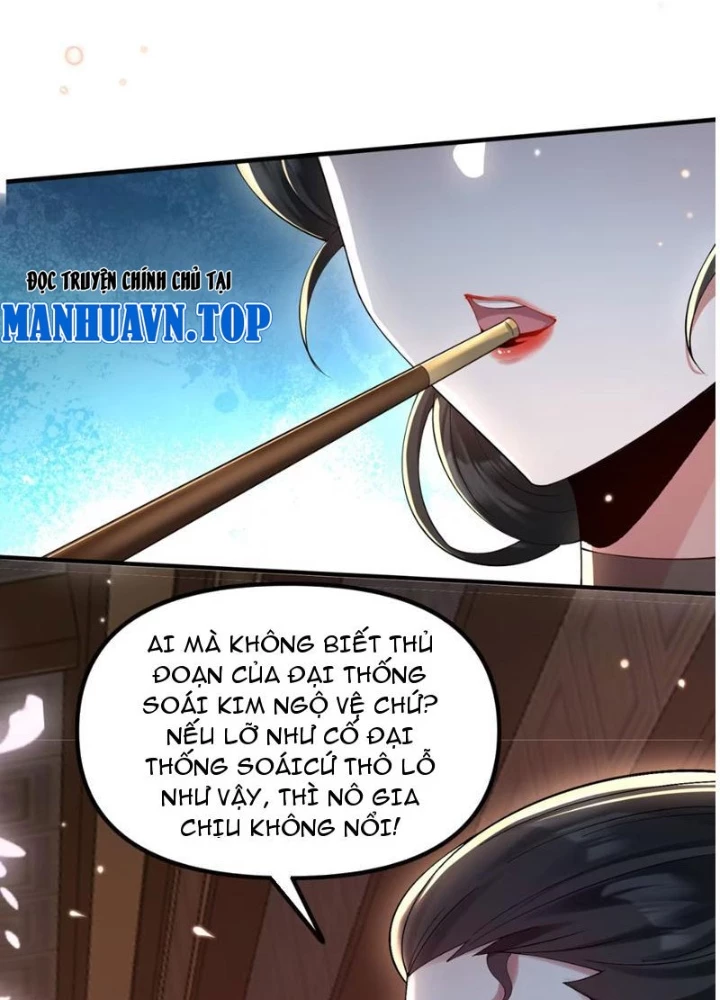 Nữ Đế? Ta chỉ cùng nương tử yêu đương! Chapter 18 - 33