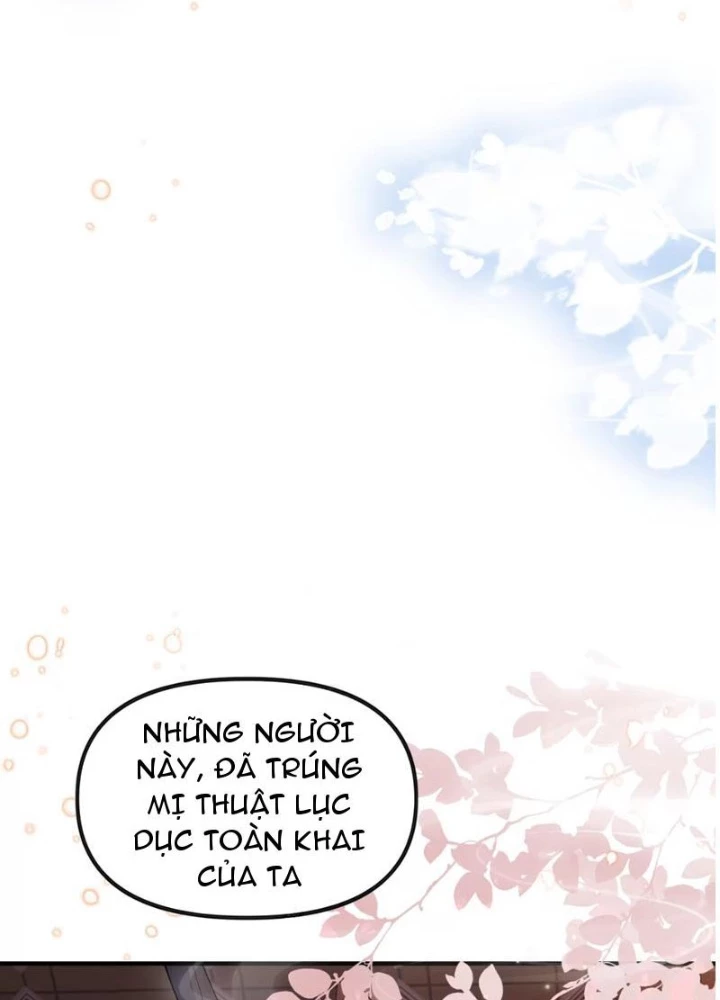 Nữ Đế? Ta chỉ cùng nương tử yêu đương! Chapter 18 - 49