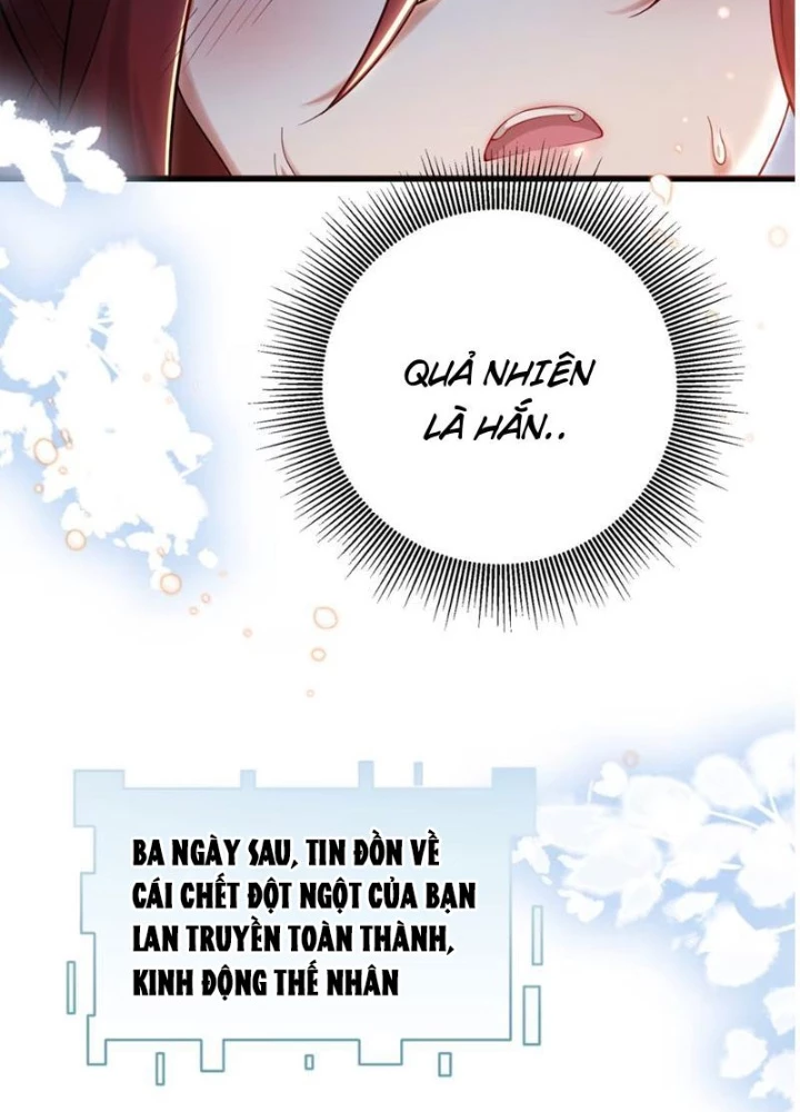 Nữ Đế? Ta chỉ cùng nương tử yêu đương! Chapter 18 - 59