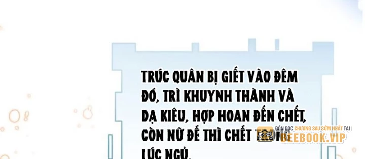 Nữ Đế? Ta chỉ cùng nương tử yêu đương! Chapter 18 - 60