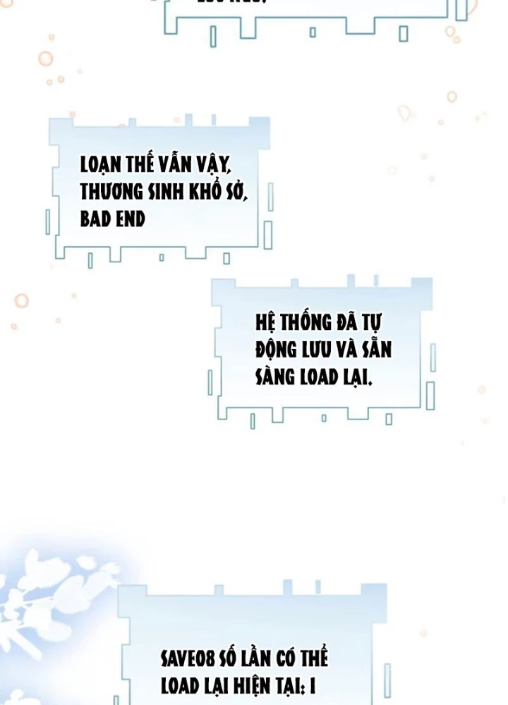 Nữ Đế? Ta chỉ cùng nương tử yêu đương! Chapter 18 - 61