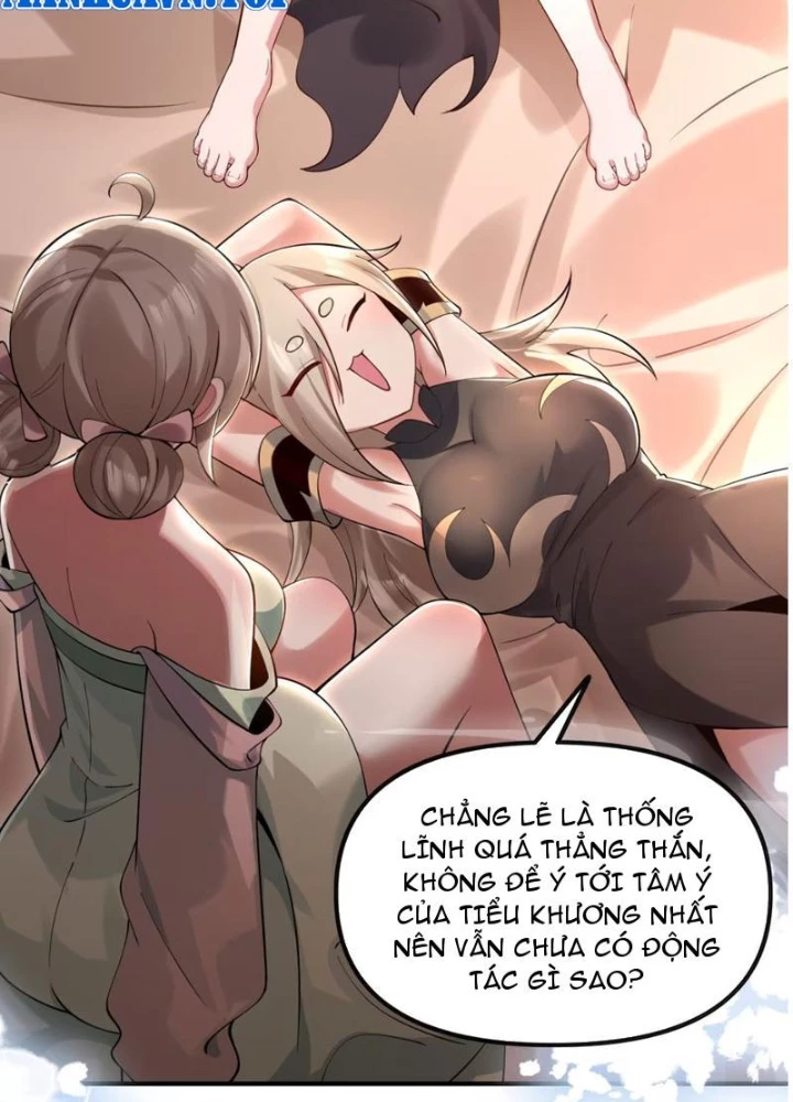 Nữ Đế? Ta chỉ cùng nương tử yêu đương! Chapter 18 - 65