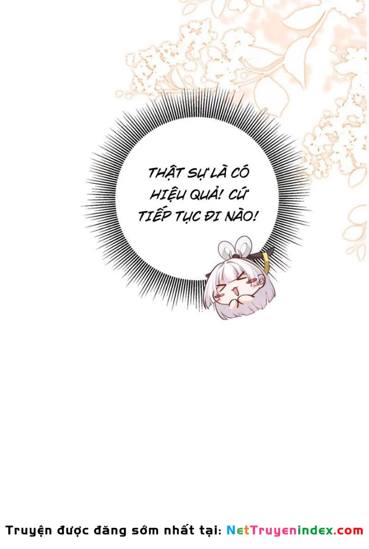 Nữ Đế? Ta chỉ cùng nương tử yêu đương! Chapter 18 - 107