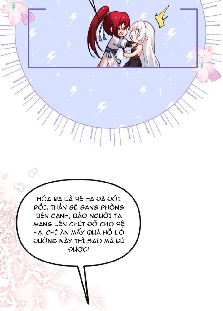 Nữ Đế? Ta chỉ cùng nương tử yêu đương! Chapter 18 - 119