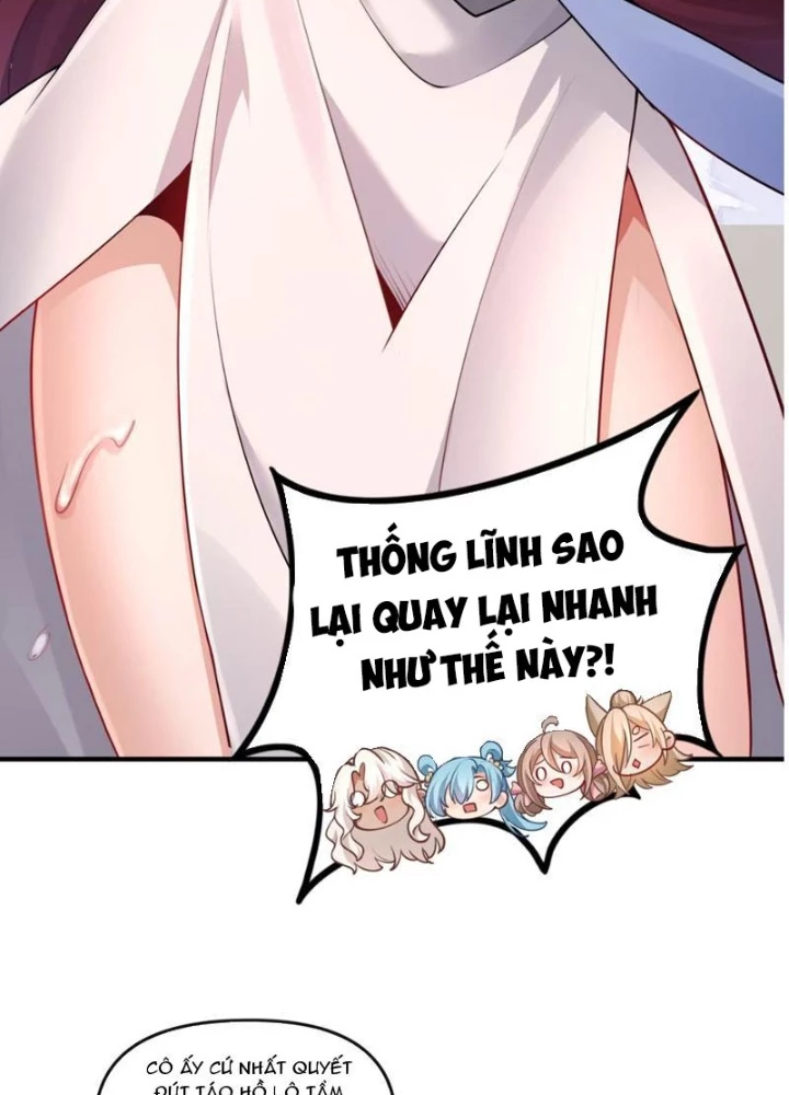 Nữ Đế? Ta chỉ cùng nương tử yêu đương! Chapter 18 - 133