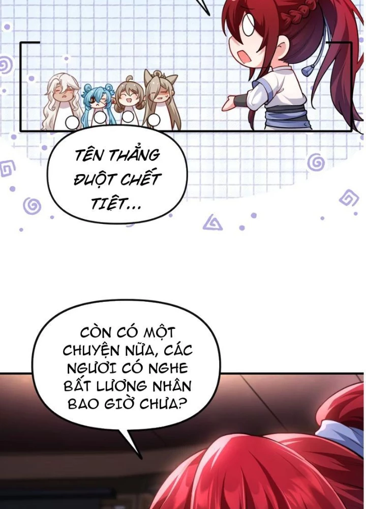 Nữ Đế? Ta chỉ cùng nương tử yêu đương! Chapter 18 - 135