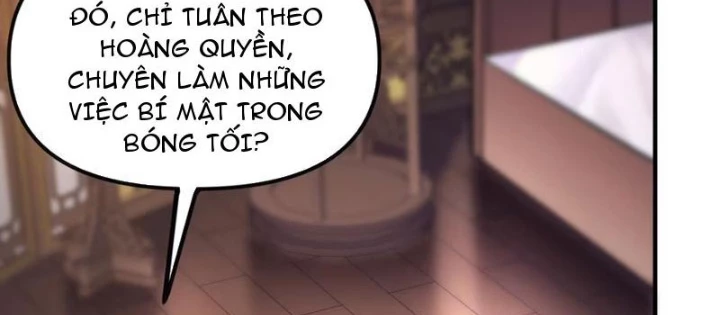 Nữ Đế? Ta chỉ cùng nương tử yêu đương! Chapter 18 - 138