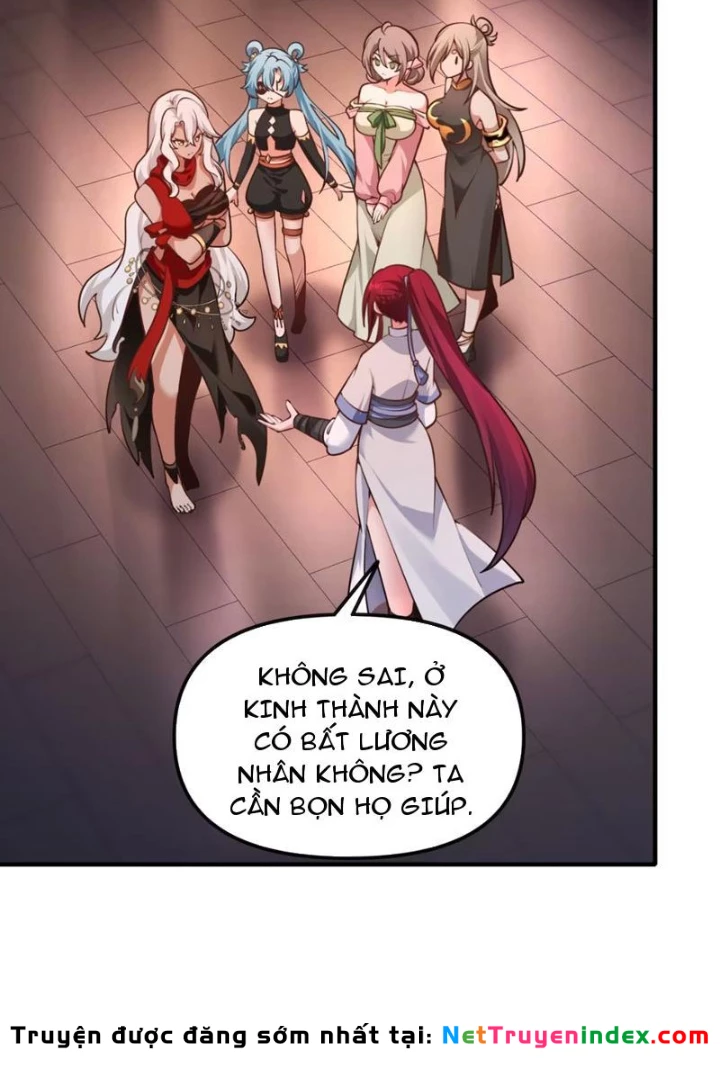 Nữ Đế? Ta chỉ cùng nương tử yêu đương! Chapter 18 - 139