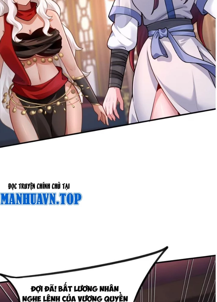 Nữ Đế? Ta chỉ cùng nương tử yêu đương! Chapter 18 - 145