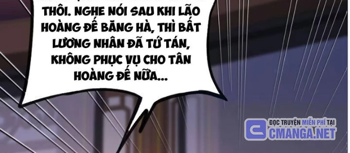 Nữ Đế? Ta chỉ cùng nương tử yêu đương! Chapter 18 - 146