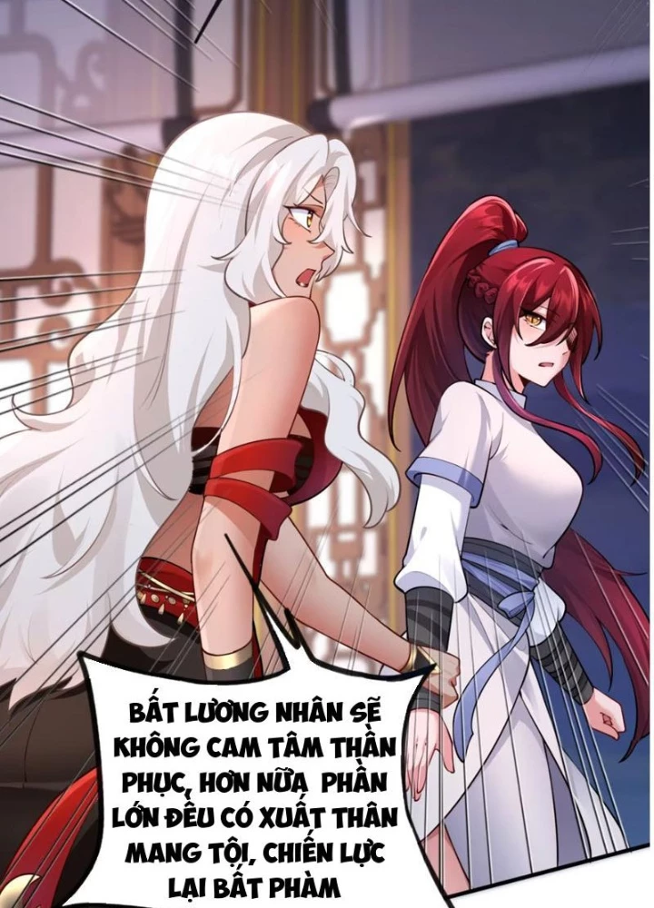 Nữ Đế? Ta chỉ cùng nương tử yêu đương! Chapter 18 - 147