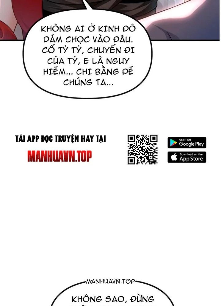 Nữ Đế? Ta chỉ cùng nương tử yêu đương! Chapter 18 - 151