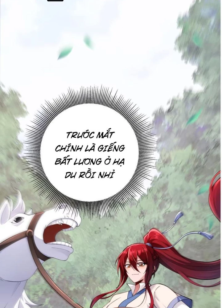 Nữ Đế? Ta chỉ cùng nương tử yêu đương! Chapter 18 - 157