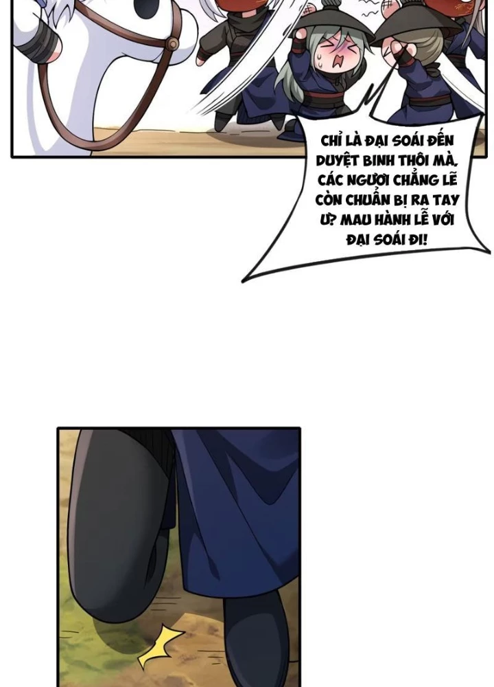 Nữ Đế? Ta chỉ cùng nương tử yêu đương! Chapter 18 - 173