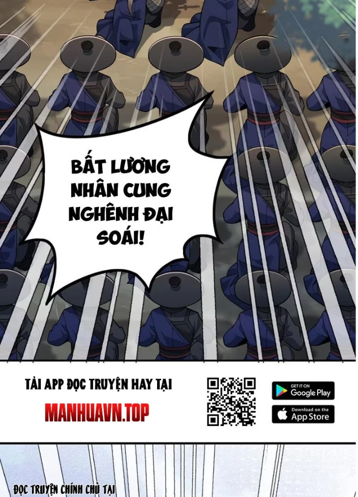 Nữ Đế? Ta chỉ cùng nương tử yêu đương! Chapter 18 - 177