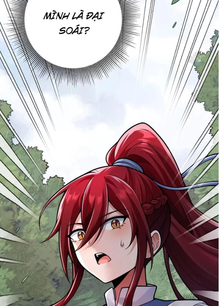 Nữ Đế? Ta chỉ cùng nương tử yêu đương! Chapter 18 - 179