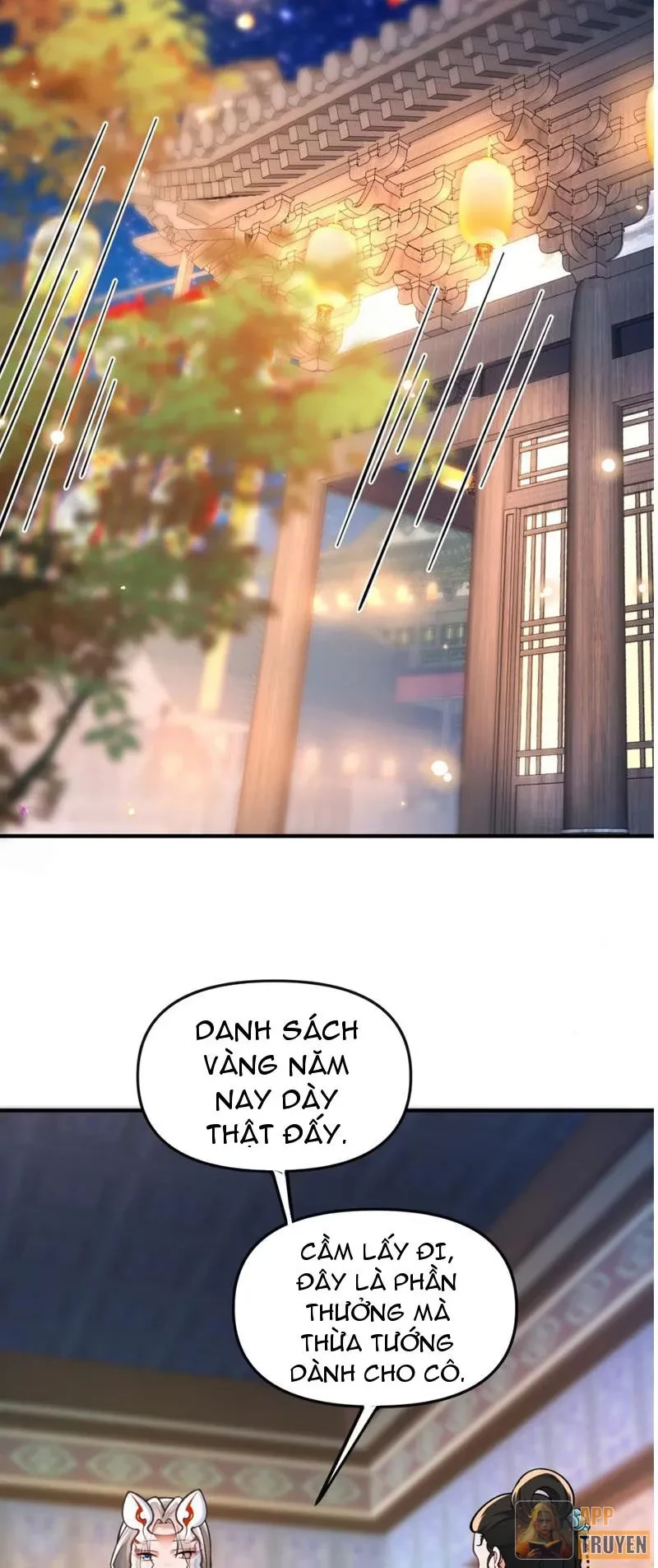 Nữ Đế? Ta chỉ cùng nương tử yêu đương! Chapter 19 - 21