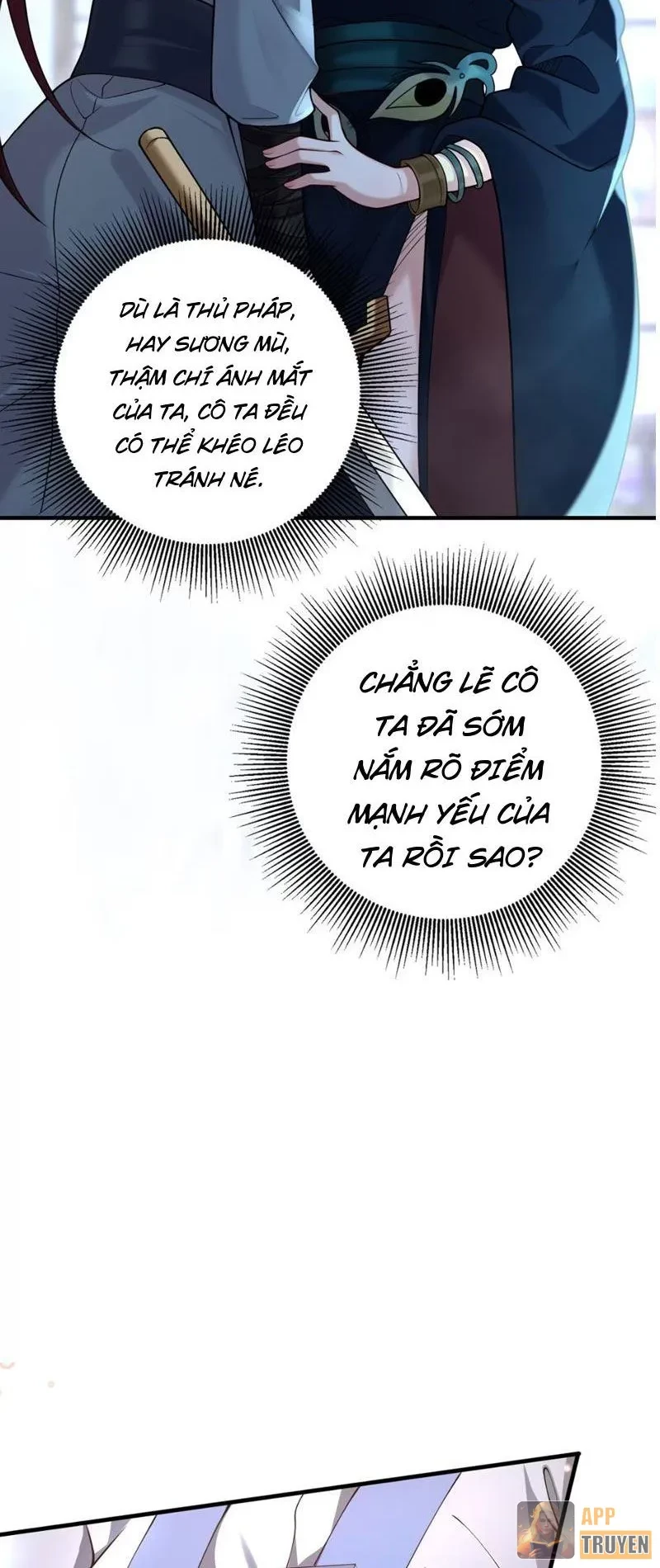 Nữ Đế? Ta chỉ cùng nương tử yêu đương! Chapter 19 - 43