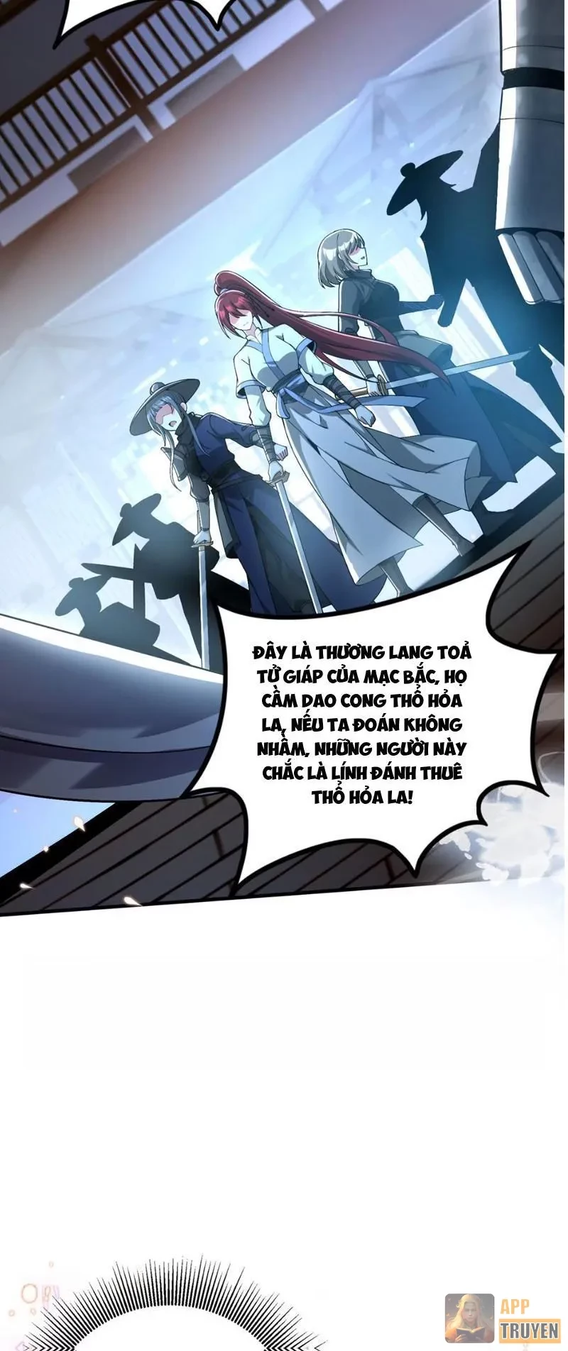 Nữ Đế? Ta chỉ cùng nương tử yêu đương! Chapter 19 - 55