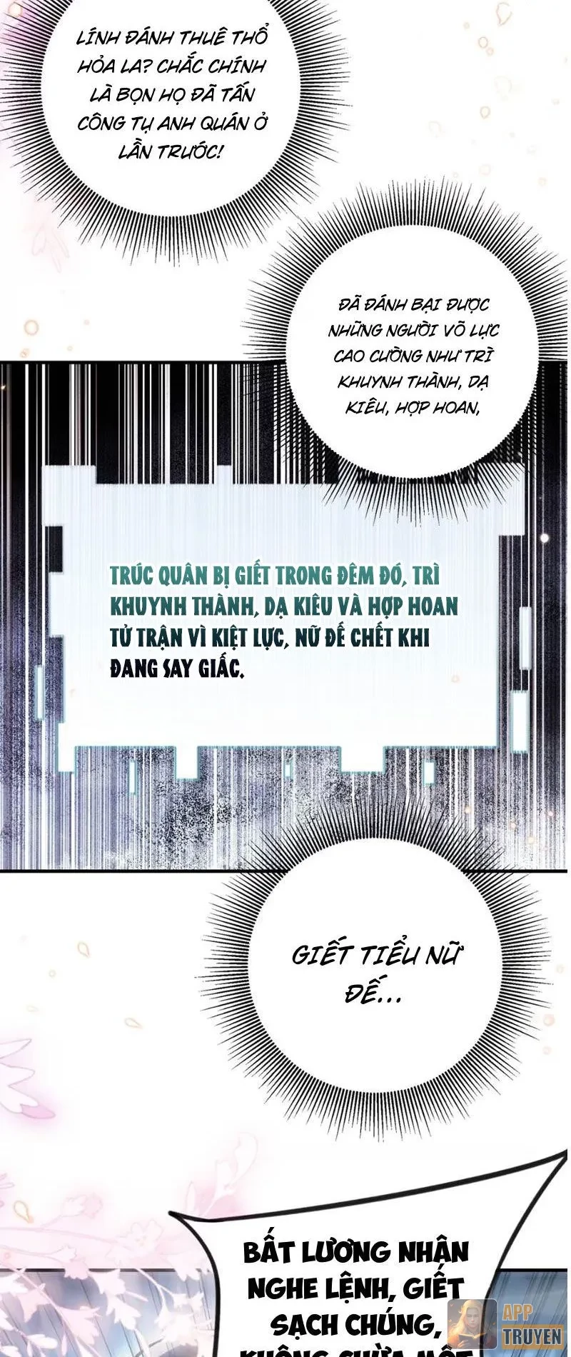 Nữ Đế? Ta chỉ cùng nương tử yêu đương! Chapter 19 - 56