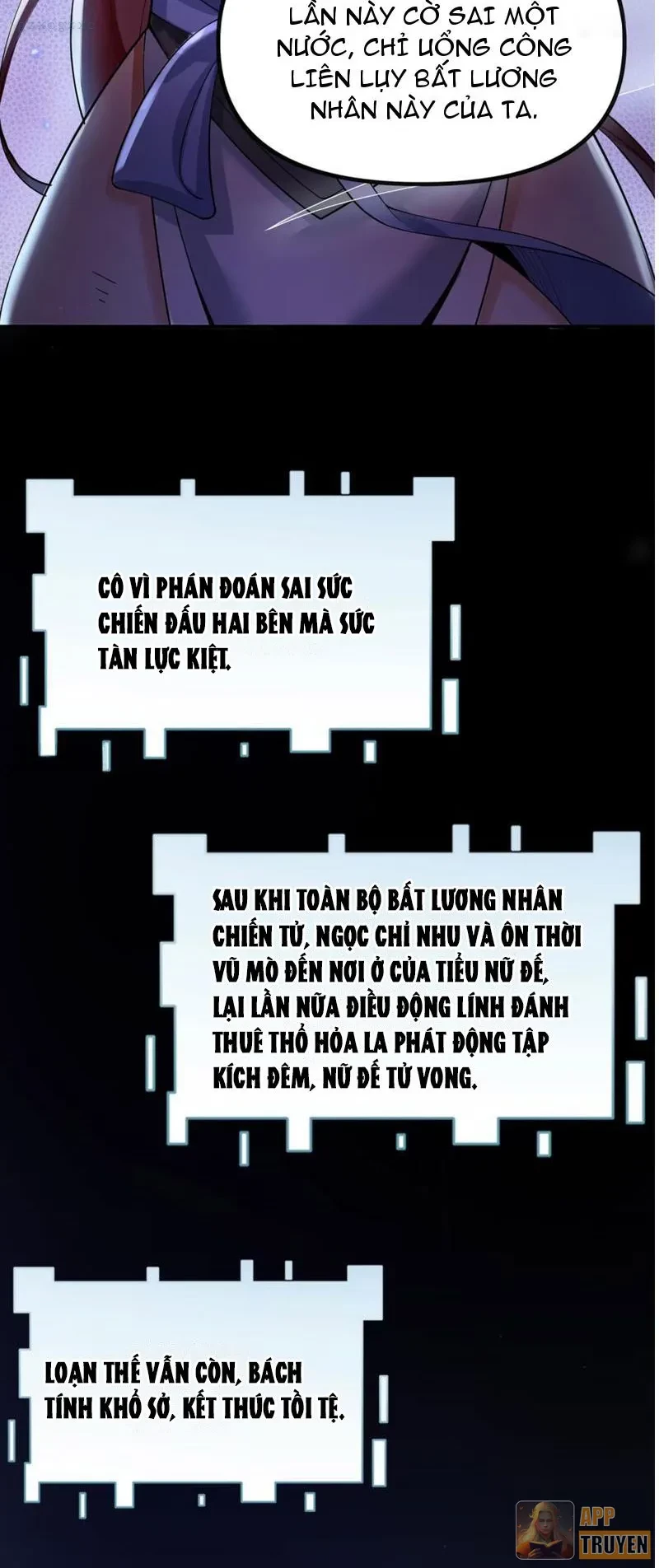 Nữ Đế? Ta chỉ cùng nương tử yêu đương! Chapter 19 - 69