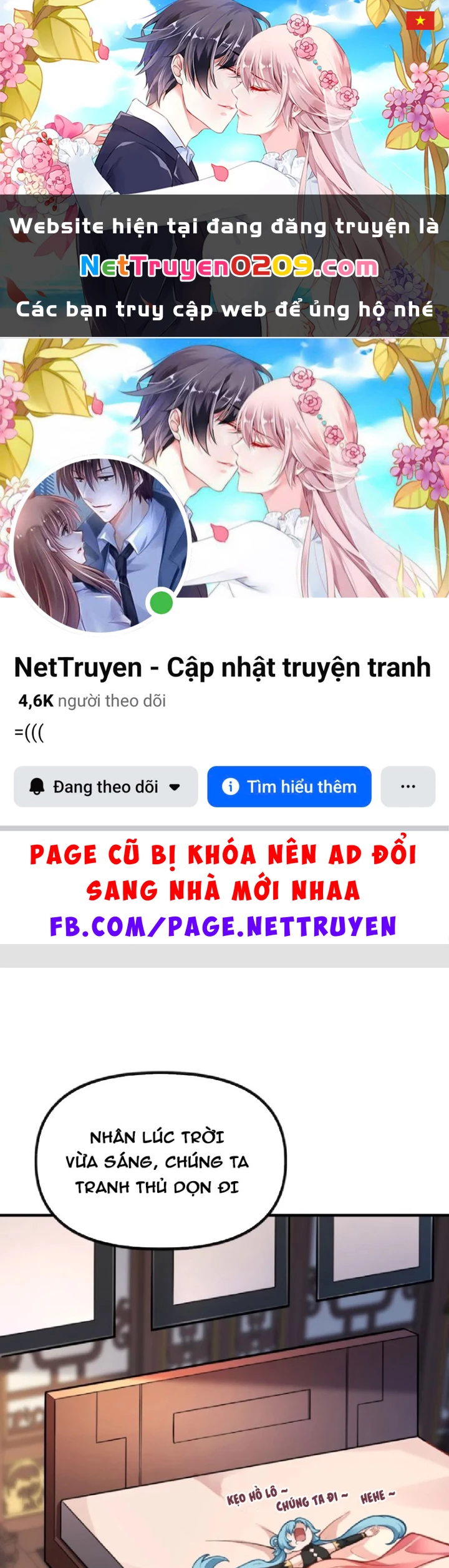 Nữ Đế? Ta chỉ cùng nương tử yêu đương! Chapter 20 - 1