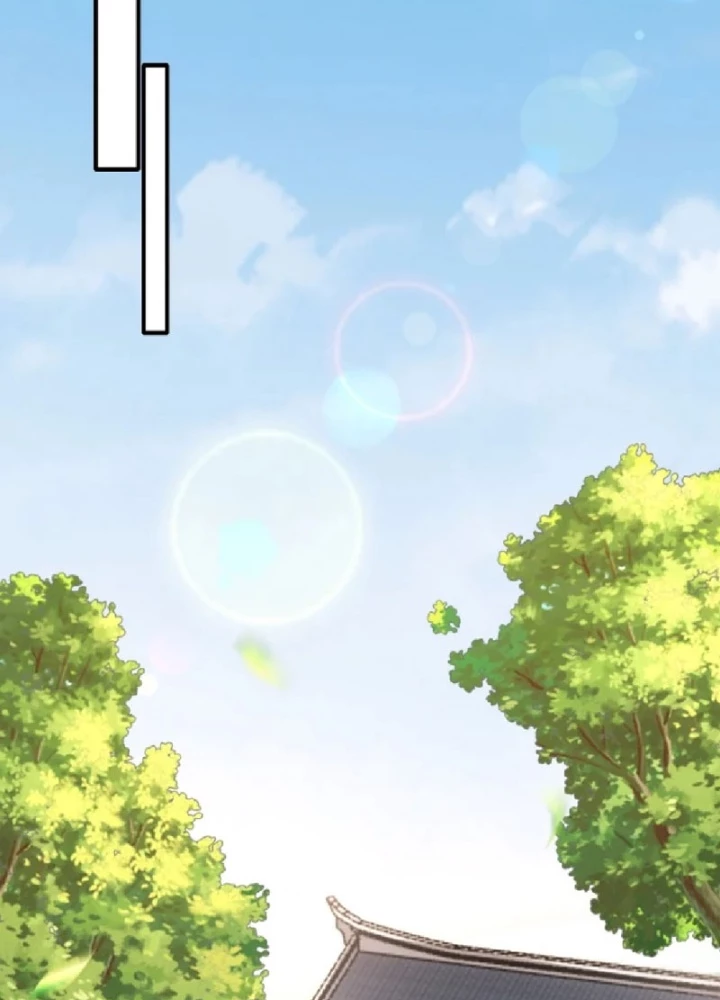 Nữ Đế? Ta chỉ cùng nương tử yêu đương! Chapter 20 - 7