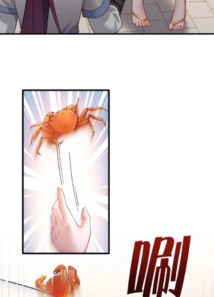 Nữ Đế? Ta chỉ cùng nương tử yêu đương! Chapter 20 - 77