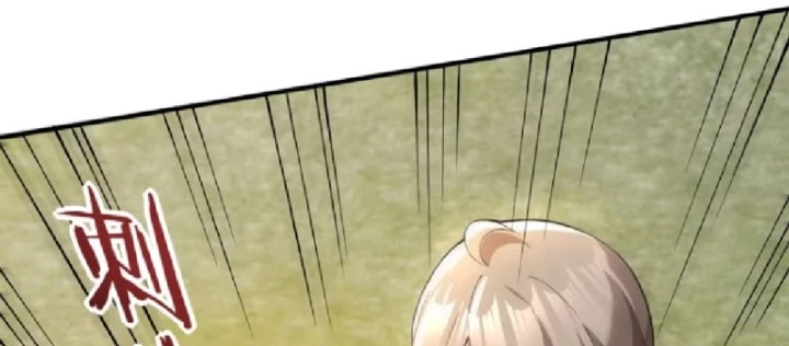 Nữ Đế? Ta chỉ cùng nương tử yêu đương! Chapter 20 - 94