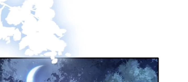 Nữ Đế? Ta chỉ cùng nương tử yêu đương! Chapter 20 - 112