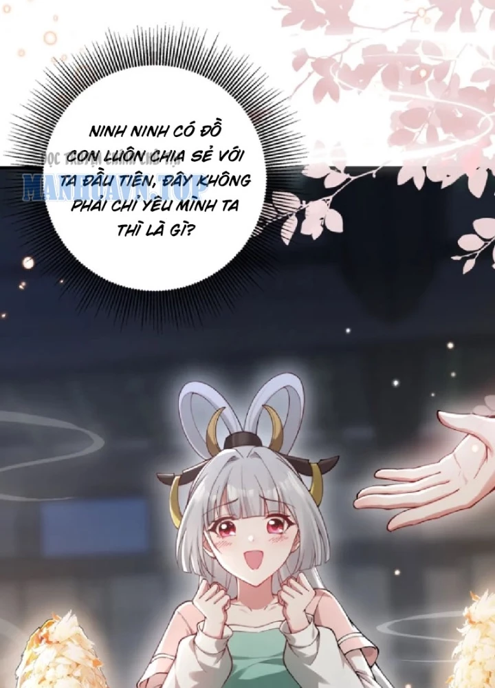 Nữ Đế? Ta chỉ cùng nương tử yêu đương! Chapter 20 - 117