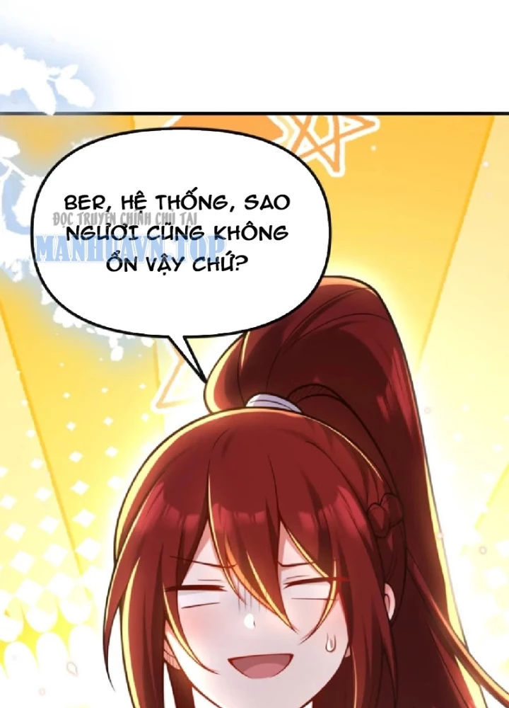 Nữ Đế? Ta chỉ cùng nương tử yêu đương! Chapter 20 - 145