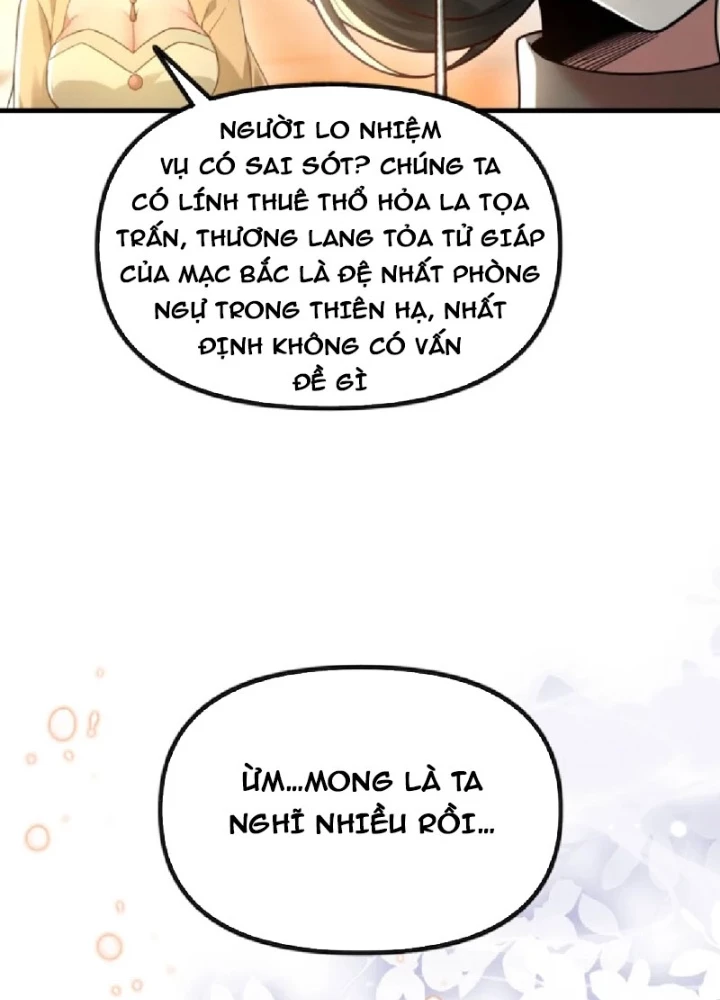 Nữ Đế? Ta chỉ cùng nương tử yêu đương! Chapter 20 - 155