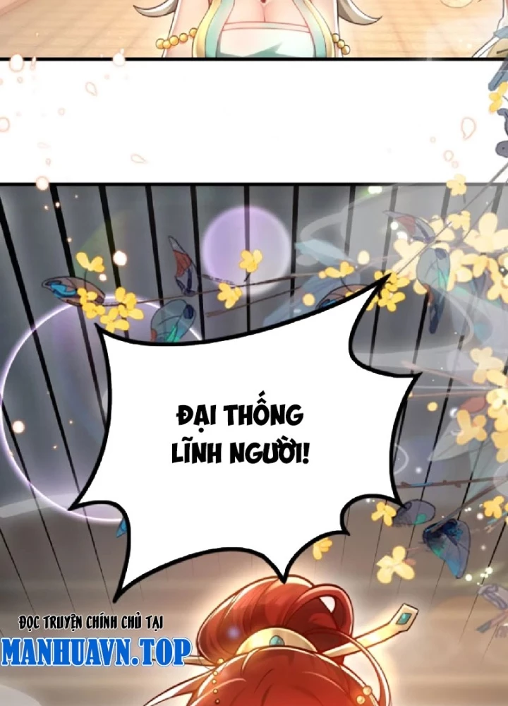 Nữ Đế? Ta chỉ cùng nương tử yêu đương! Chapter 20 - 163