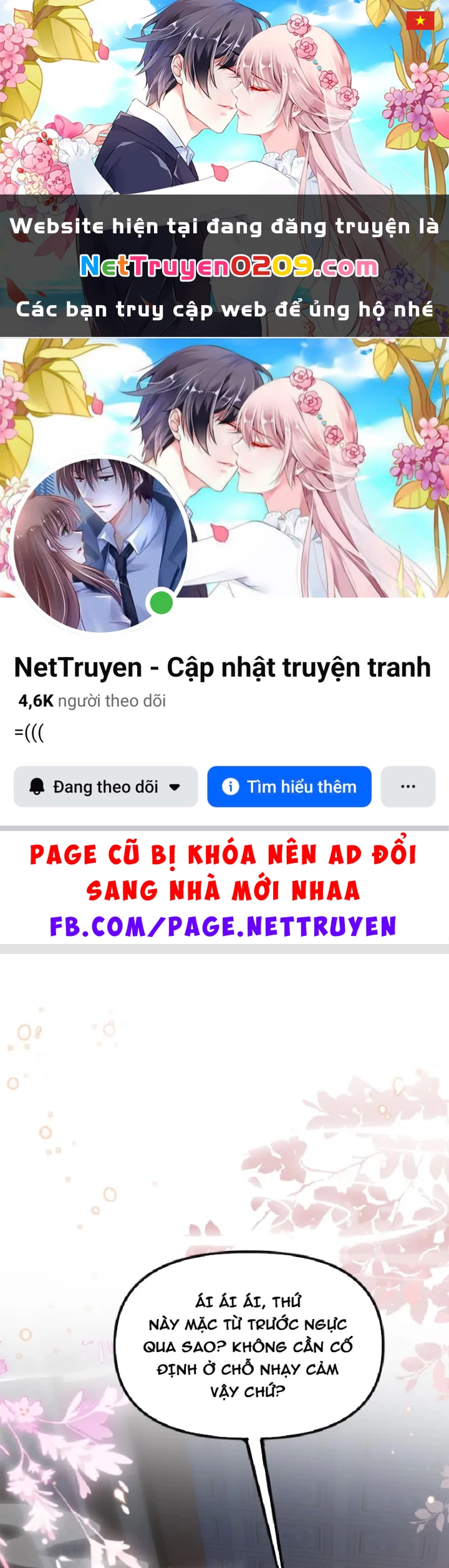 Nữ Đế? Ta chỉ cùng nương tử yêu đương! Chapter 21 - 1