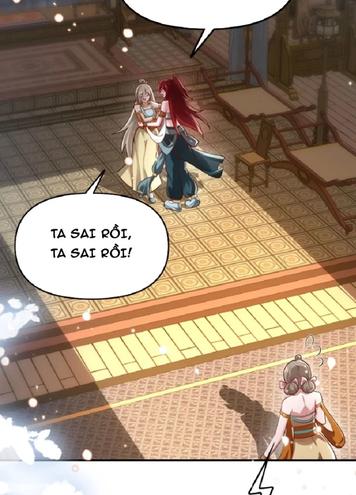 Nữ Đế? Ta chỉ cùng nương tử yêu đương! Chapter 21 - 27