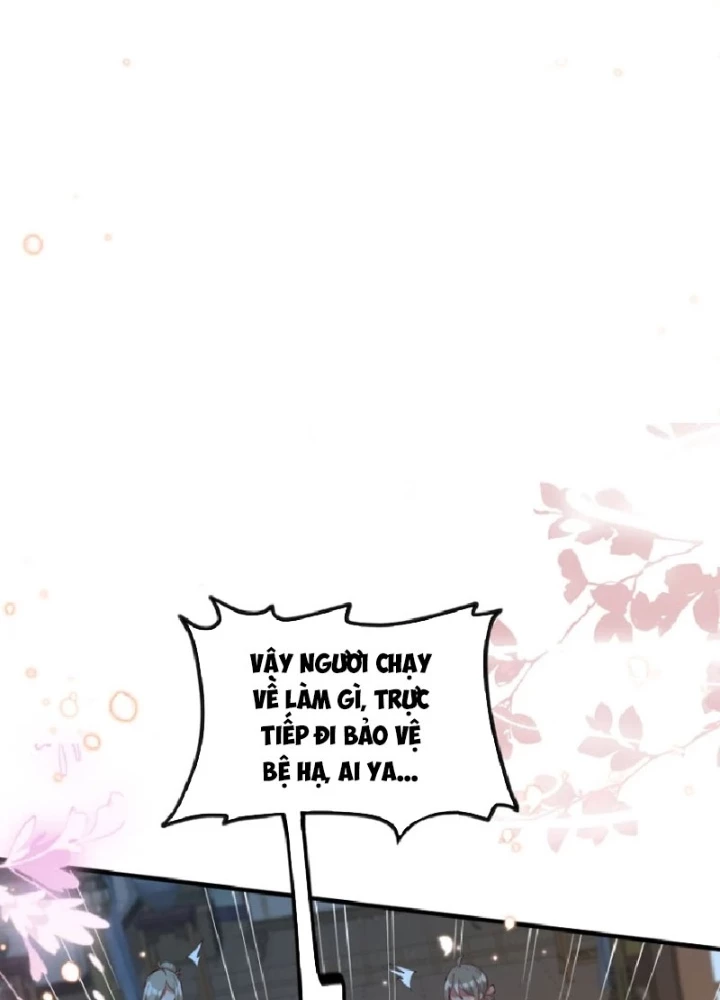 Nữ Đế? Ta chỉ cùng nương tử yêu đương! Chapter 21 - 33