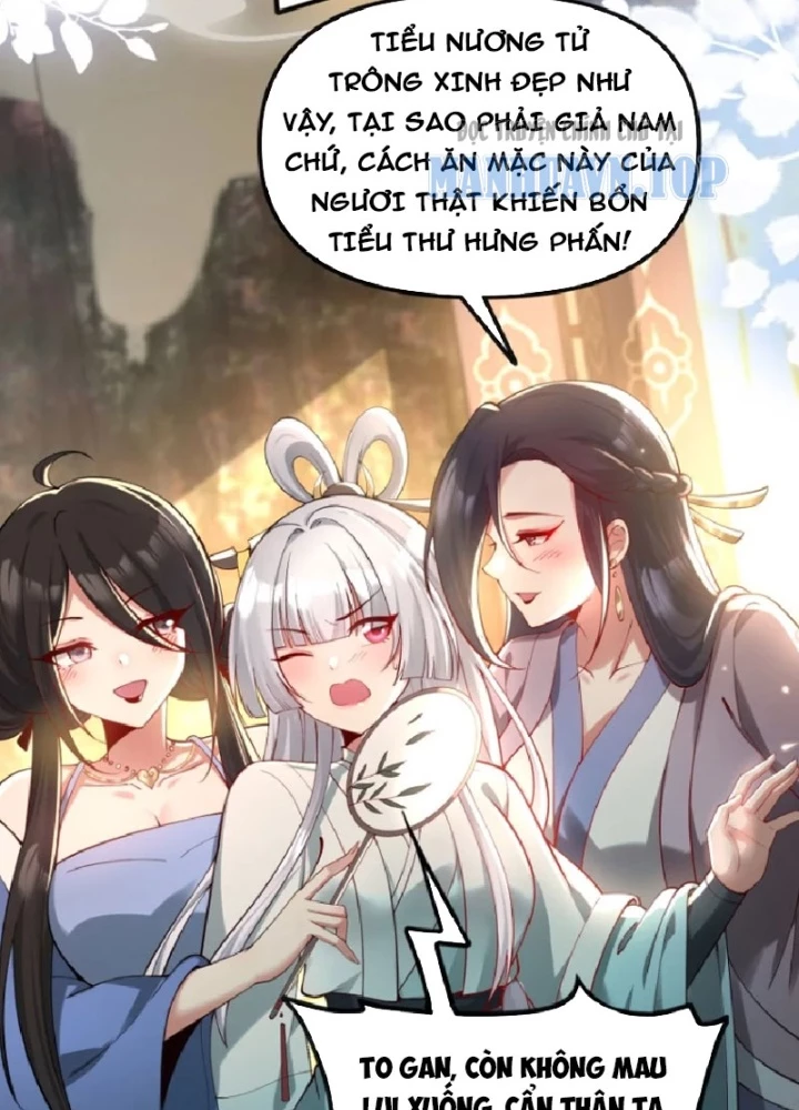 Nữ Đế? Ta chỉ cùng nương tử yêu đương! Chapter 21 - 43