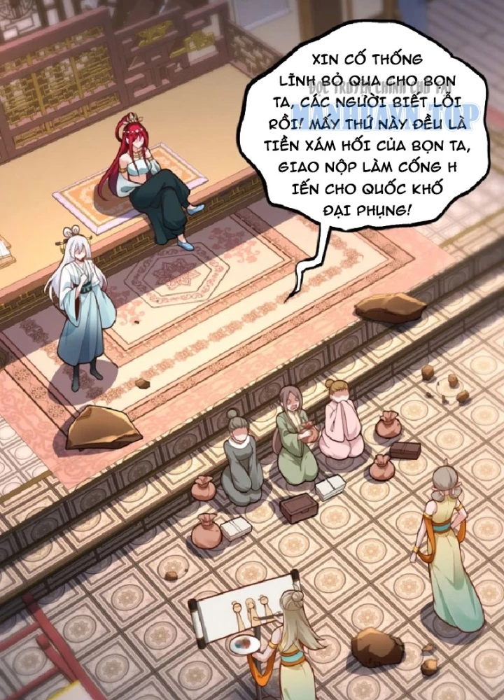 Nữ Đế? Ta chỉ cùng nương tử yêu đương! Chapter 21 - 81