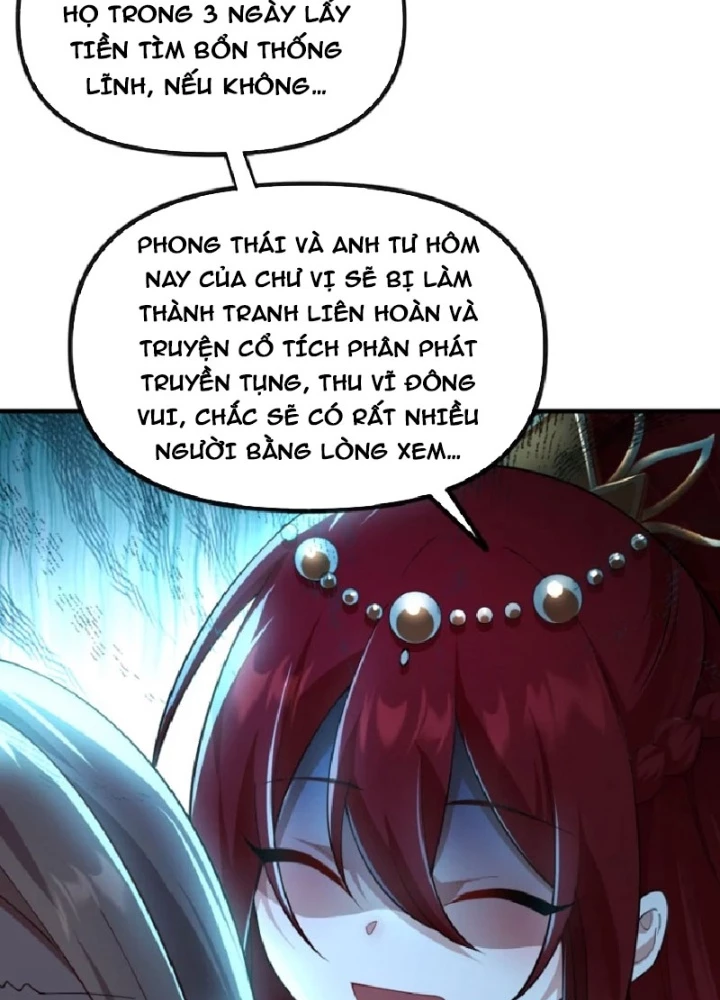 Nữ Đế? Ta chỉ cùng nương tử yêu đương! Chapter 21 - 85