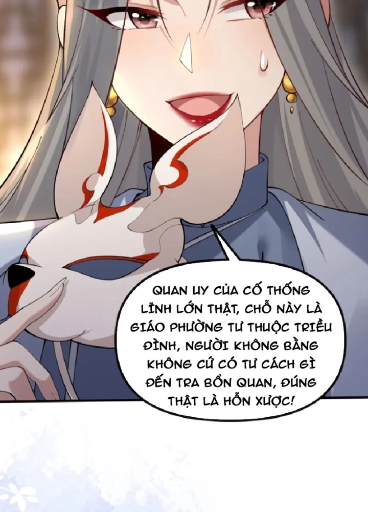 Nữ Đế? Ta chỉ cùng nương tử yêu đương! Chapter 21 - 111