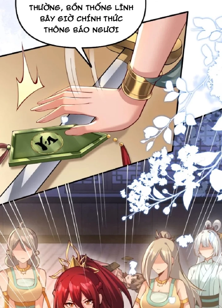 Nữ Đế? Ta chỉ cùng nương tử yêu đương! Chapter 21 - 113