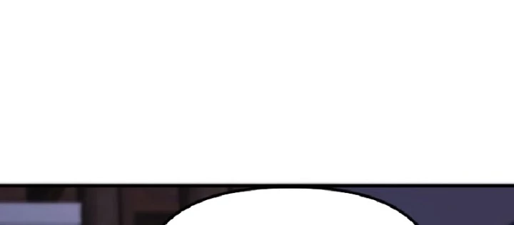 Nữ Đế? Ta chỉ cùng nương tử yêu đương! Chapter 21 - 142