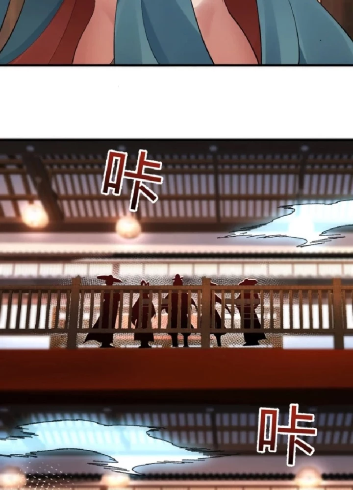 Nữ Đế? Ta chỉ cùng nương tử yêu đương! Chapter 21 - 145