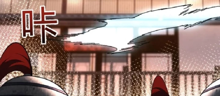 Nữ Đế? Ta chỉ cùng nương tử yêu đương! Chapter 21 - 146