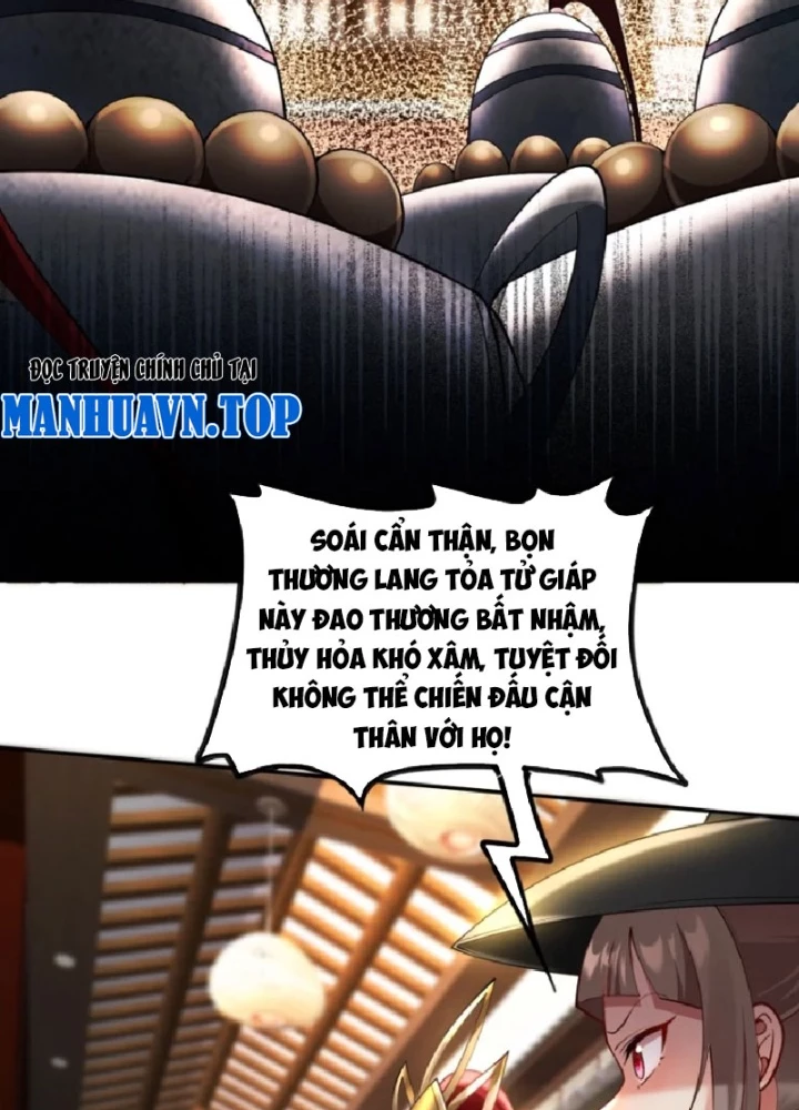 Nữ Đế? Ta chỉ cùng nương tử yêu đương! Chapter 21 - 147